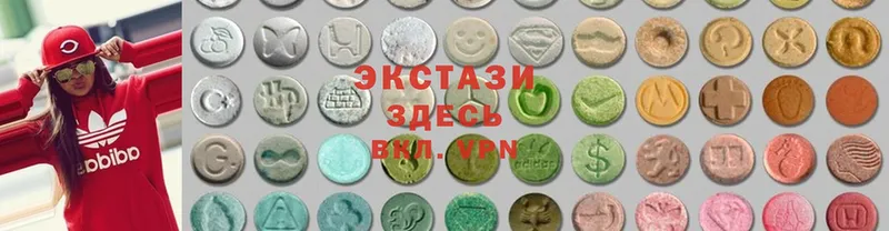 что такое   Любим  Ecstasy Cube 