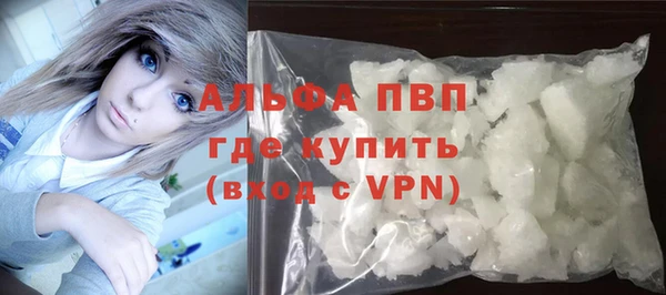 mdma Горнозаводск