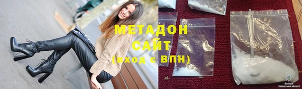 mdma Горнозаводск