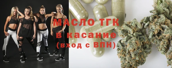 mdma Горнозаводск